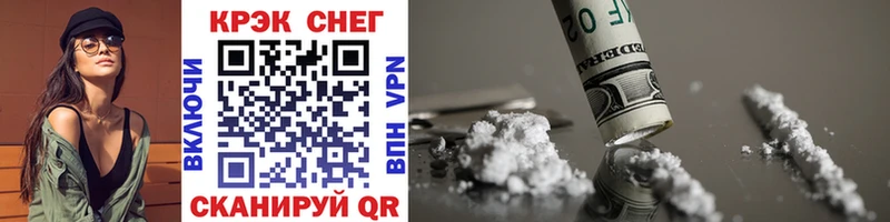 COCAIN 98%  наркошоп  Юхнов 