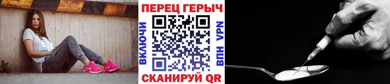 маркетплейс клад  Юхнов  ГЕРОИН гречка  hydra ONION 