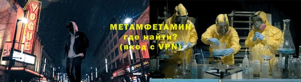 ПСИЛОЦИБИНОВЫЕ ГРИБЫ Приозерск