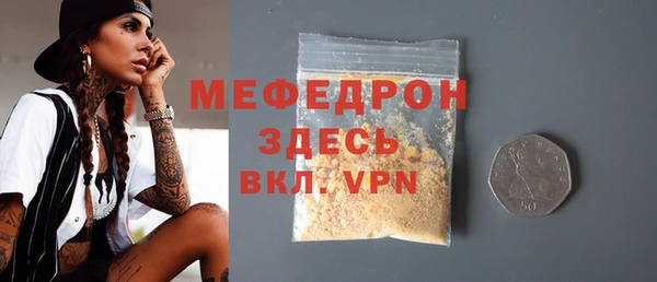 ПСИЛОЦИБИНОВЫЕ ГРИБЫ Приозерск