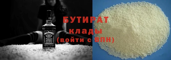 ПСИЛОЦИБИНОВЫЕ ГРИБЫ Приозерск