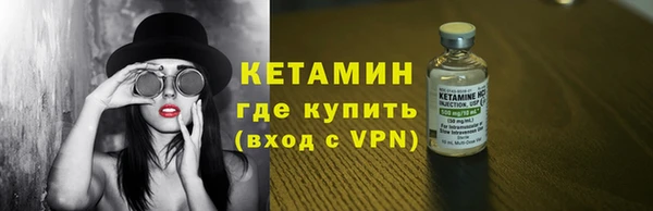 ПСИЛОЦИБИНОВЫЕ ГРИБЫ Приозерск