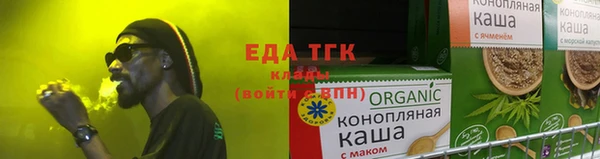 ПСИЛОЦИБИНОВЫЕ ГРИБЫ Приозерск