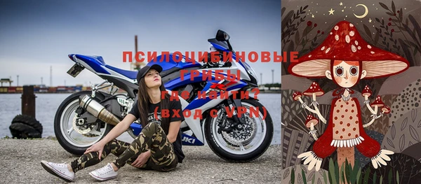 мефедрон мука Пролетарск