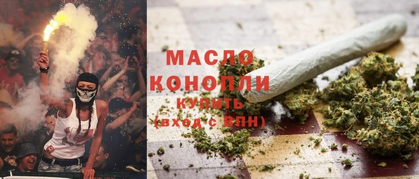 ПСИЛОЦИБИНОВЫЕ ГРИБЫ Приозерск
