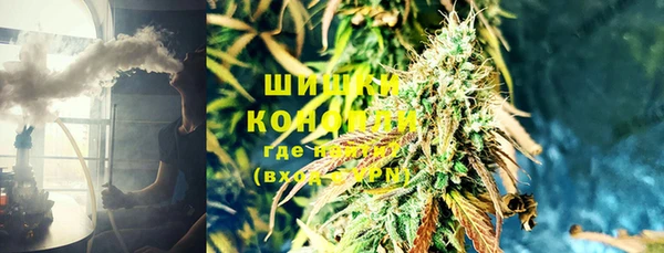 мефедрон мука Пролетарск