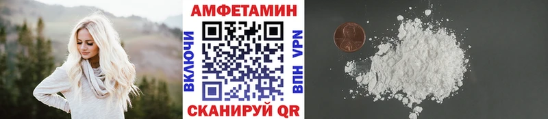 Первитин витя Юхнов