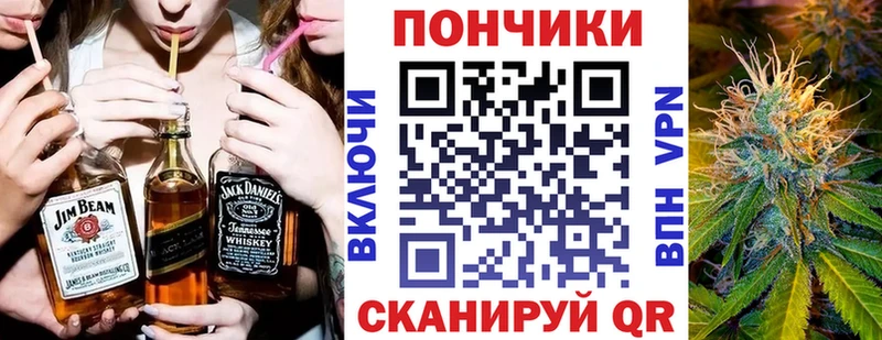 Марихуана MAZAR  закладка  Юхнов 